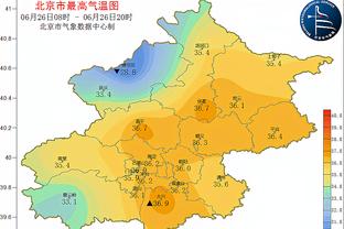 今日火箭客战鹈鹕 伊森出战成疑 布洛克继续缺战